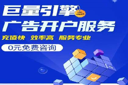 社交媒体信息流运营的三大误区与对策