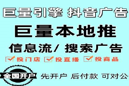 SEM代运营案例分析：提升广告效果
